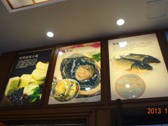-棠宴酒店(汉口学院店)