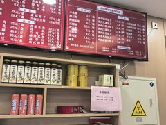 -杏园餐厅(西四北大街店)