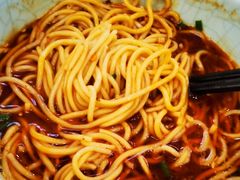 担担面-成都驻京办餐厅(蜀都宾馆店)