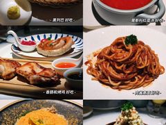 -俄士厨房(时代天街店)