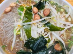 -郭记豌豆鲜粉