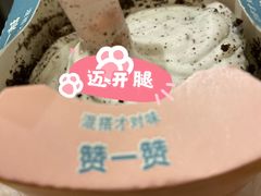 -麦当劳(中山公园龙之梦店)