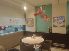 -东方饺子王(和平里店)
