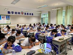 -东北师范大学附属中学(自由校区)