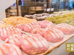 -奈雪的茶(皇庭广场店)