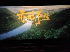 -沈阳百联购物中心(青年大街店)
