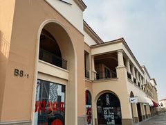 -百联奥特莱斯广场(南京店)