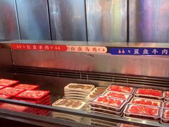 -董记老清泉·鲜切涮羊肉(窑岭店)