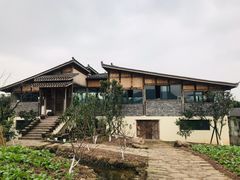 -驿舍·民國老营房院子私房菜(科学会堂店)