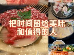 -官也街澳门火锅(新源里店)