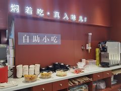 -黄记煌三汁焖锅(首创奥特莱斯店)