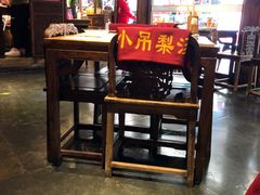大堂-小吊梨汤·北京菜·烤鸭(鸟巢店)