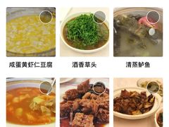 -玲珑餐厅(陕西南路店)