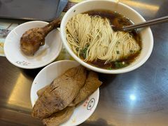 -毛华美食(清扬路店)