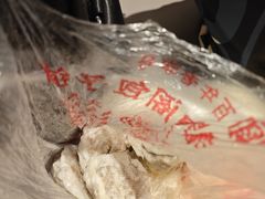 -清泉阁包子铺(中山路店)