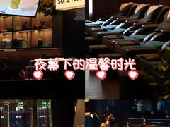 -索拉古贝(义乌北苑店)