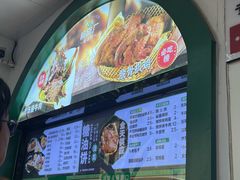 -黑窑厂糖油饼烤鸭·清真菜(旗舰店)