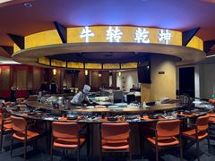 -牛将军•涮肉•烤肉(北京王府井·故宫店)