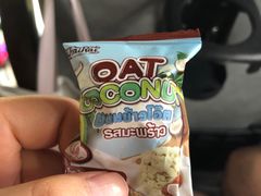 -7-Eleven(don mueang international airport)