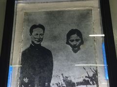 -沈从文故居
