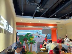 -九毛九西北菜(大东海店)