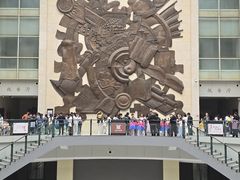 -安阳博物馆
