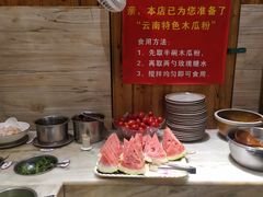 -滇香肴·云南菜蒸汽石锅鱼(云南北路店)