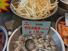 -今鲜源大酒店·中华餐饮名店(新湛路店)