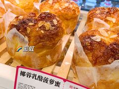 -金凤成祥(白广路店)