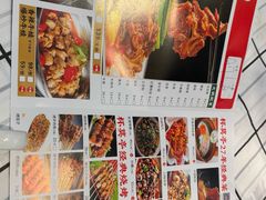 -杯莫亭(集里店)