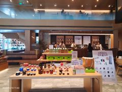 -奈雪茶院·茶室茶馆(广州粤海天地店)