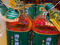 -世纪联华超市(江城店)