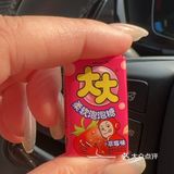 开饭了，我最大