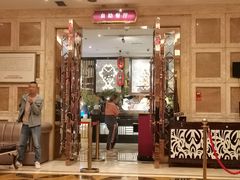 -芭菲盛宴·环球美食(北城国际店)