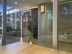 -老乡鸡(融科天地店)