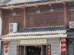 -长春观斋补堂素菜馆