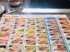 -金爱烧烤(东风路店)