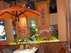 -鼎原力量东北吊炉烧烤(临河街店)