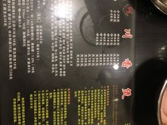 菜单-川香煲(茅台路店)