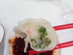 -开口笑·精选水饺