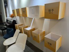 -娜娜的大房子