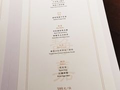 -无味舒食(思南公馆店)