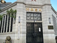 -观澜湖华谊冯小刚电影公社(百年记忆公社)