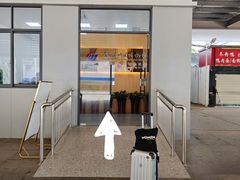 -厦门高崎国际机场-T3航站楼