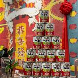 侗记｜在朝阳门的广式茶餐厅🍴