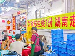 -花苑美食横琴生蚝火锅(拱北粤华路店)