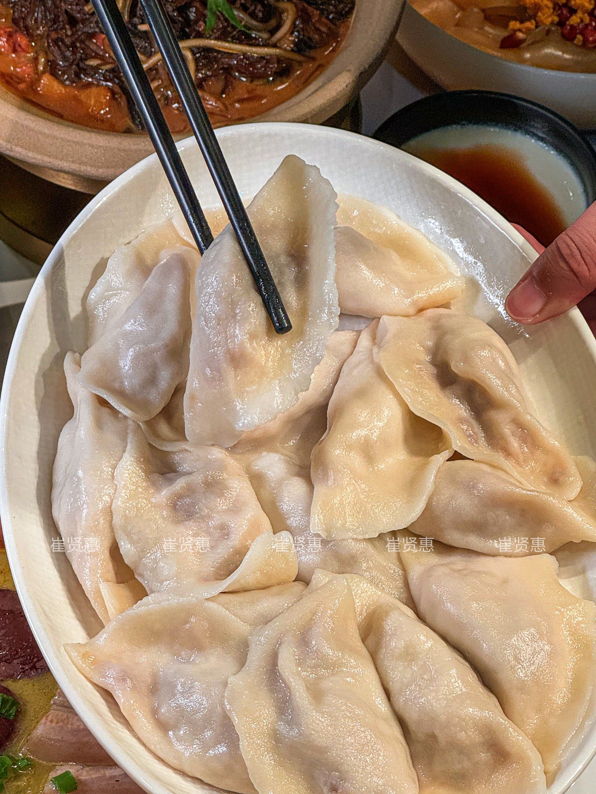 水饺都弄成海鲜的了 🥟 玩得可真花呀 