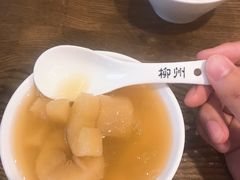 -张飞木薯羹(金鱼巷店)