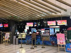 -宁波影都(鄞州印象城店)