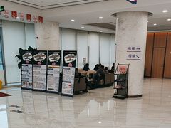-美年大健康体检中心(浦东美张分院)